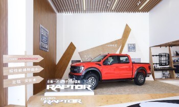 F-150猛禽
